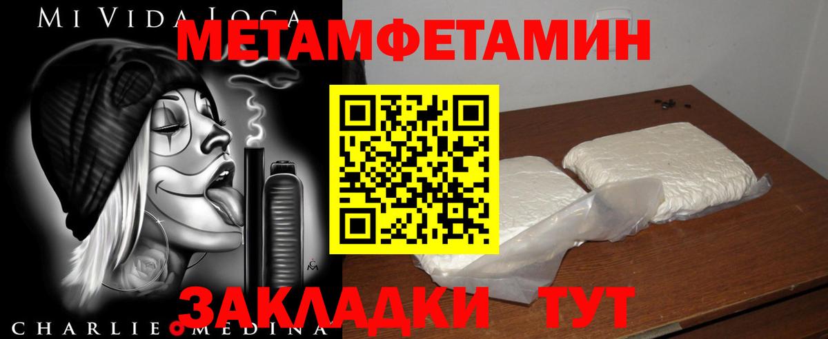 АМФ Premium Феодосия