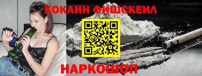 не бодяженный Славянск-на-Кубани