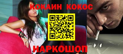 таблы Славгород