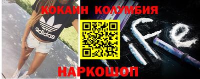 мефедрон VHQ Свободный