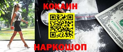 не бодяженный Славянск-на-Кубани