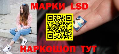 таблы Славгород