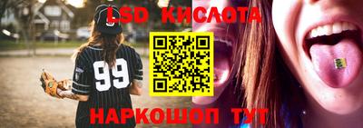 не бодяженный Славянск-на-Кубани