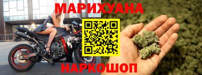 ALPHA-PVP Севастополь