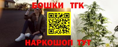 не бодяженный Славянск-на-Кубани