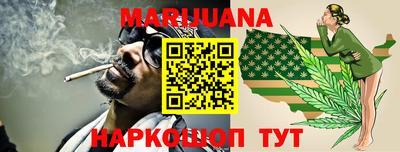 мефедрон VHQ Свободный