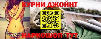 скорость mdpv Сланцы
