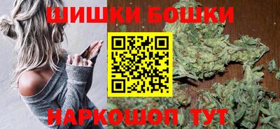 меф VHQ Северобайкальск
