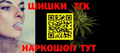 скорость mdpv Сланцы