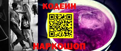 мефедрон VHQ Свободный