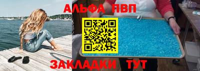 не бодяженный Славянск-на-Кубани