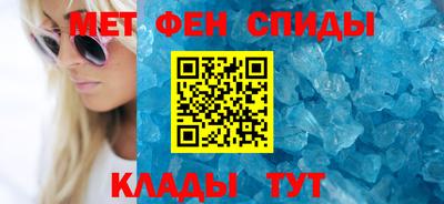 мефедрон VHQ Свободный