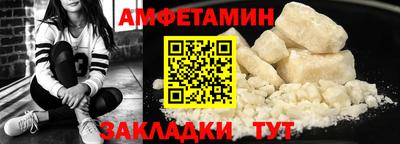 не бодяженный Славянск-на-Кубани