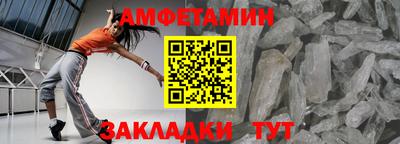 не бодяженный Славянск-на-Кубани