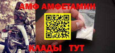 не бодяженный Славянск-на-Кубани