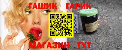 таблы Славгород
