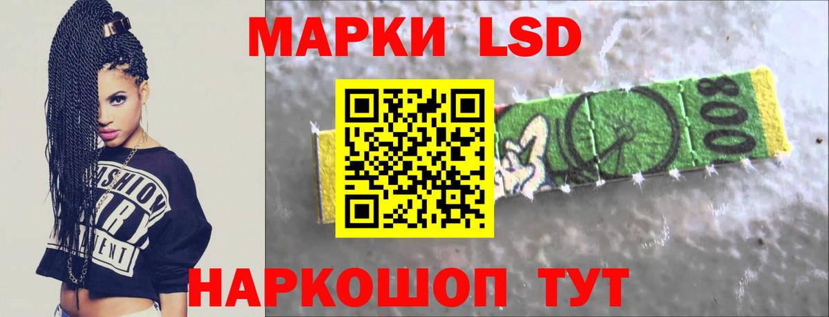 Феодосия  Лсд 25 экстази ecstasy  Вход с VPN  ЛСД экстази  Лсд 25 экстази ecstasy 