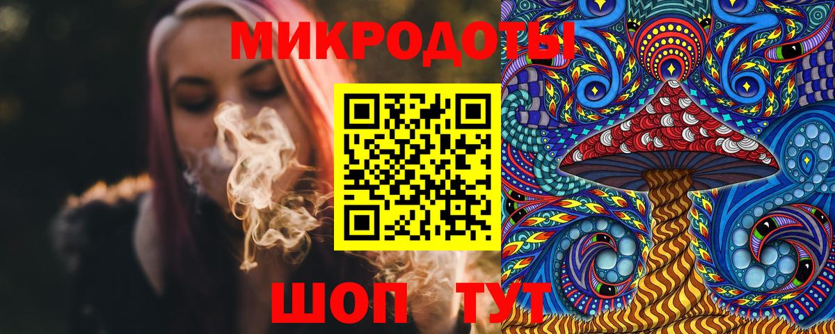 Галлюциногенные грибы Psilocybine cubensis Феодосия